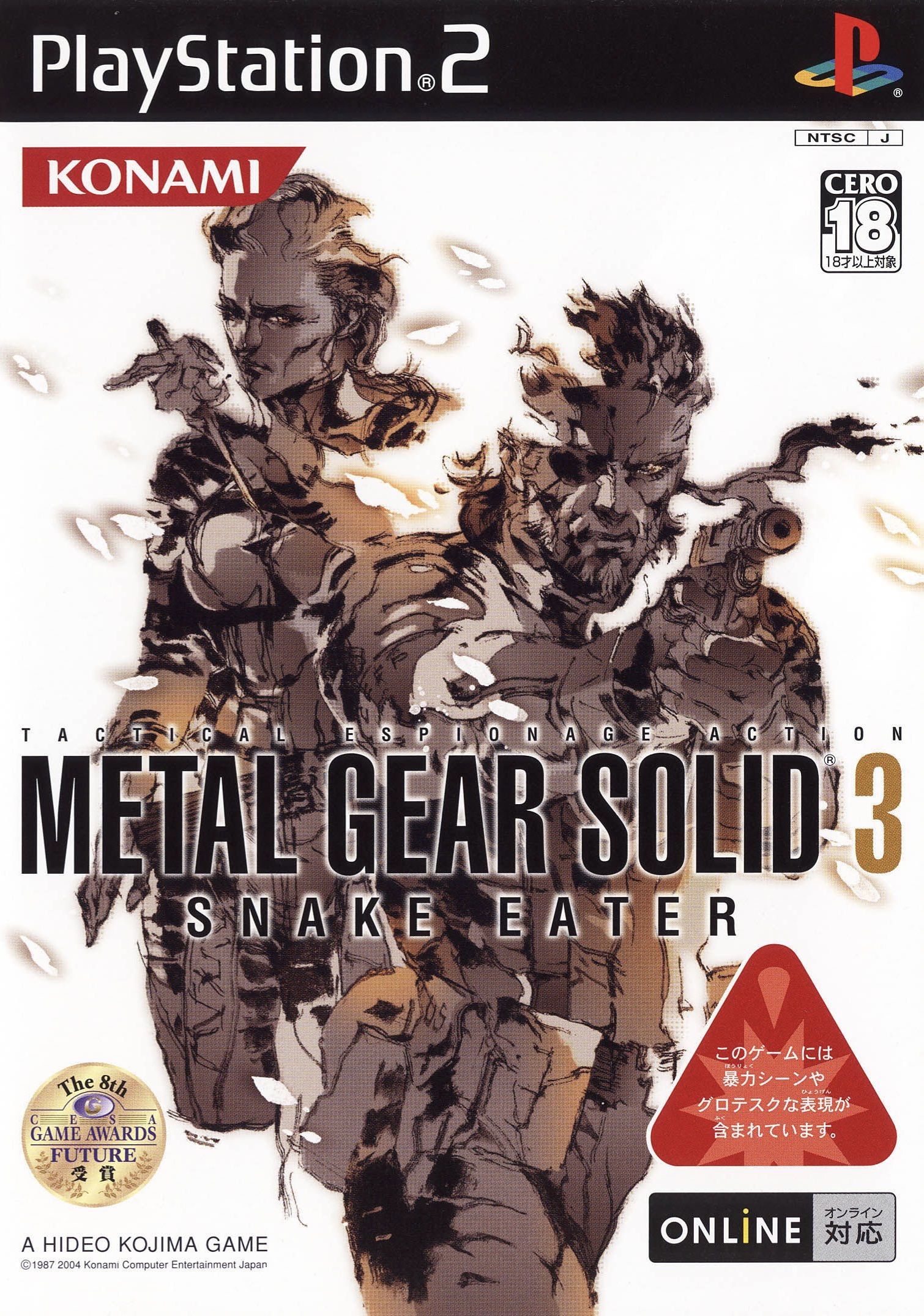 Jaquette de Metal Gear Solid 3: Snake Eater